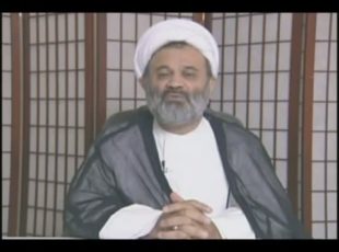 پنجمین سالگرد آیت الله شیرازی