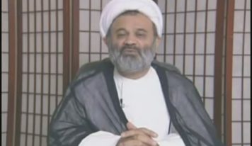 پنجمین سالگرد آیت الله شیرازی