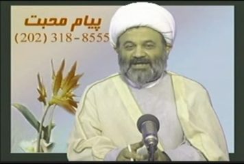 اکثریت و اقلیت