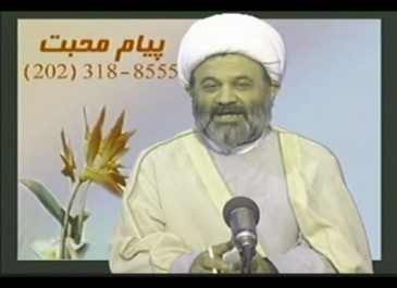 اکثریت و اقلیت