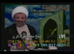 عمل به تکلیف