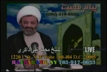 عمل به تکلیف