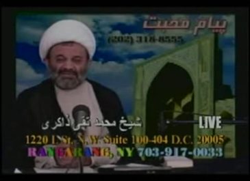 عمل به تکلیف