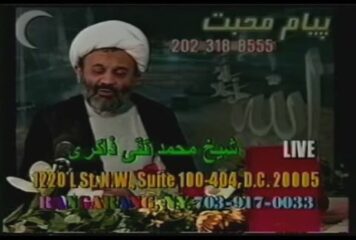 عوامل افت در جامعه