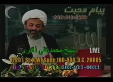 عوامل افت در جامعه