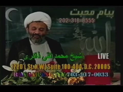 عوامل افت در جامعه