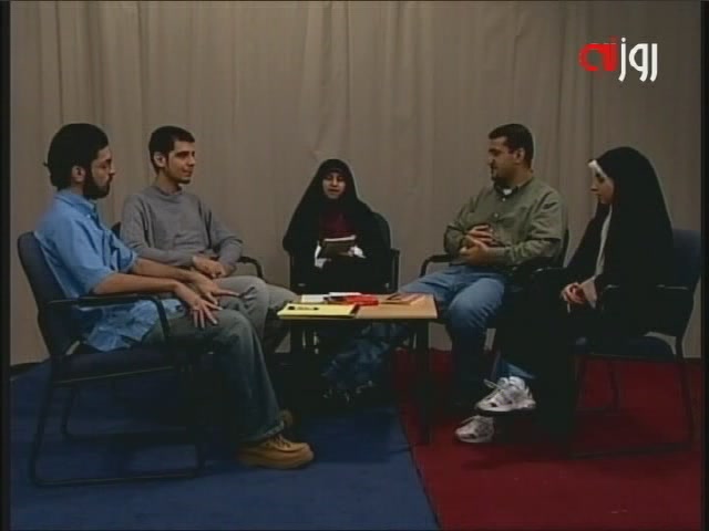 برنامه یازدهم