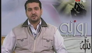 برنامه دوازدهم