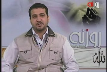 برنامه دوازدهم