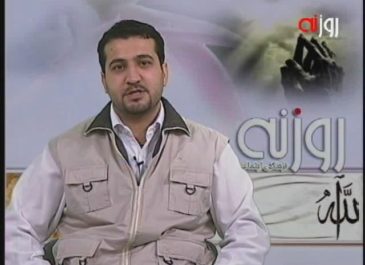 برنامه دوازدهم