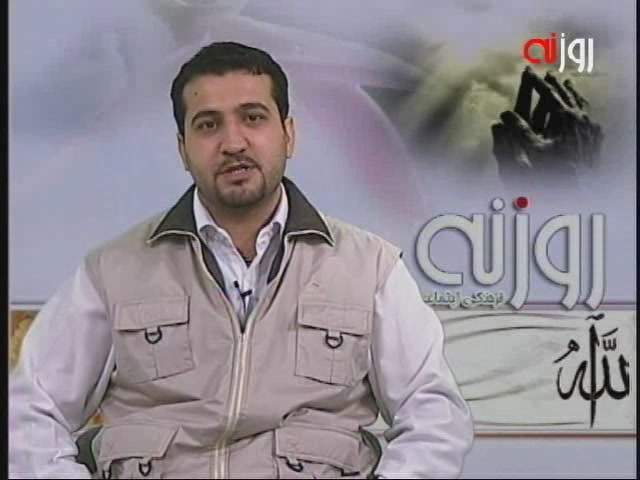 برنامه دوازدهم