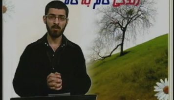 برنامه سیزدهم