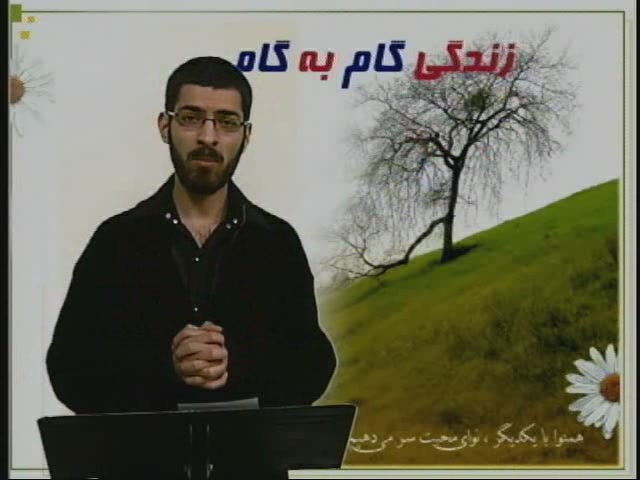 برنامه سیزدهم