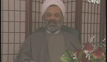 برنامه چهاردهم