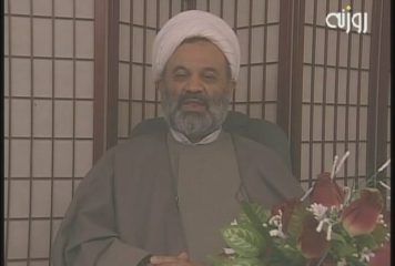 برنامه چهاردهم