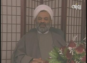 برنامه چهاردهم