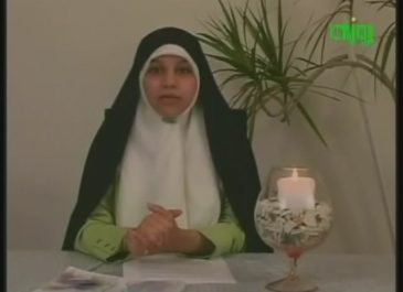 برنامه چهارم