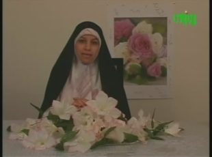 برنامه پنجم