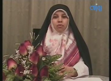 برنامه هشتم