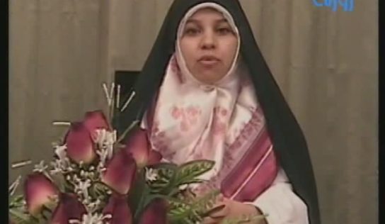 برنامه هشتم