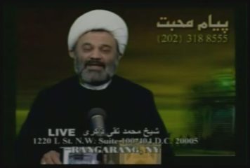 باز سازی جامعه