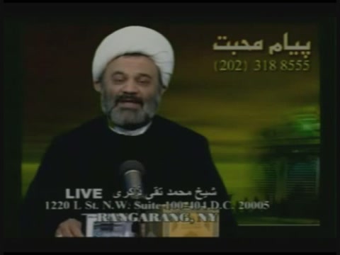 باز سازی جامعه