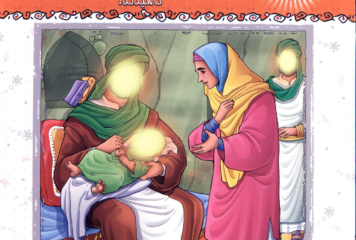 چرا او را حسین نامیدند