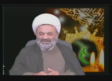 ایمان و اعمال صالح