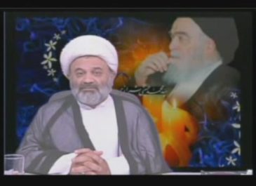 امام شیرازی