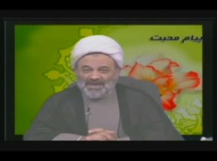 ازدواج حضرت زهراء(س)