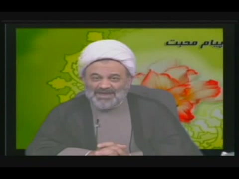 ازدواج حضرت زهراء(س)