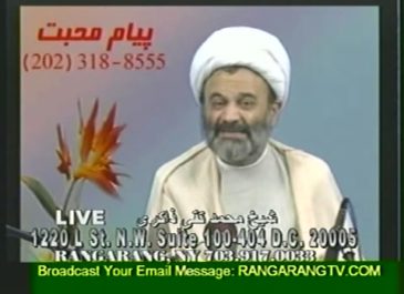 فضیلت ماه رجب