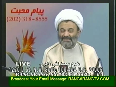 فضیلت ماه رجب