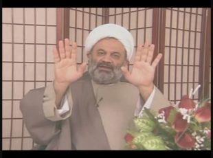 همسر شایسته