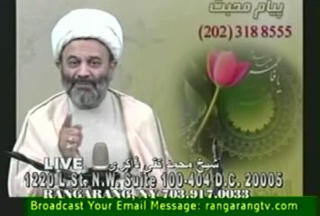 حضرت فاطمه (س)