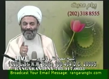 حضرت فاطمه (س)