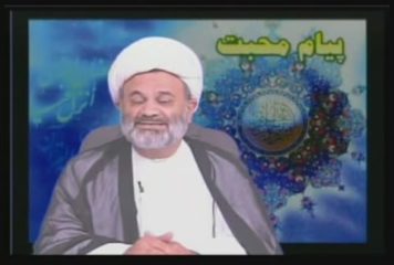 حقوق زن و شوهر