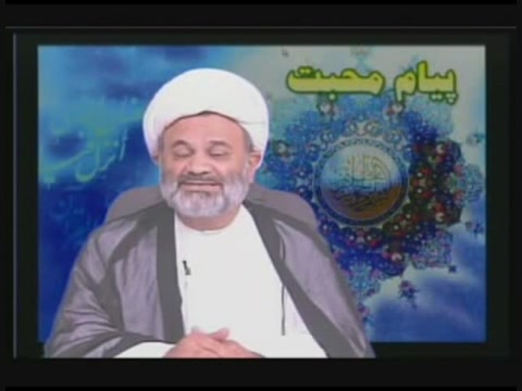 حقوق زن و شوهر