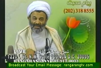 حقوق مادر و فرزند