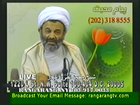 حقوق مادر و فرزند