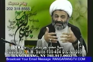 امامت در قرآن