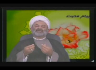 امام رضا (ع)