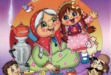 کوفته قلقلی