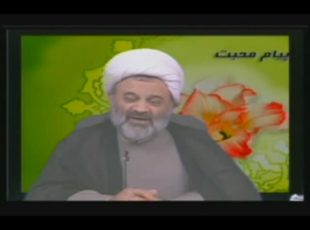 ما و فرزندانمان