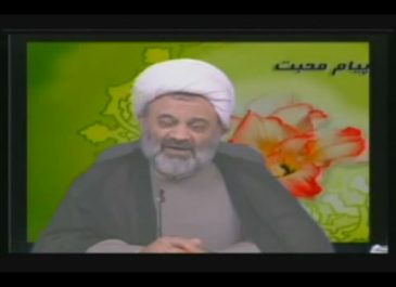 ما و فرزندانمان