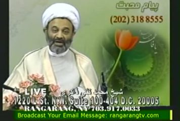 مقام حضرت زهرا(س)