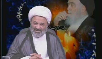 مراسم سالگرد آیت الله شیرازی