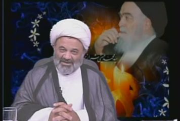 مراسم سالگرد آیت الله شیرازی