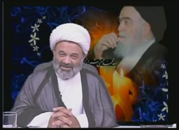 مراسم سالگرد آیت الله شیرازی