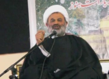 مسئولیت پذیر